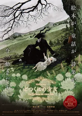色资源二区在线视频
