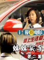 国产精品久久久久网站