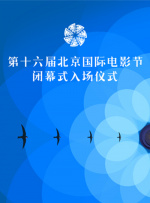 色资源二区在线视频